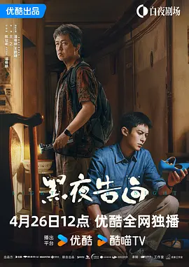 午夜视频在线网站