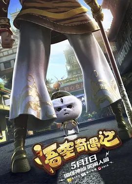 午夜视频在线网站