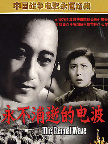 午夜视频在线网站